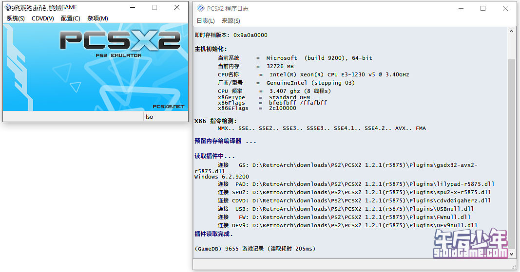 PS2模拟器 PCSX2 完全中文版(自带BIOS)
