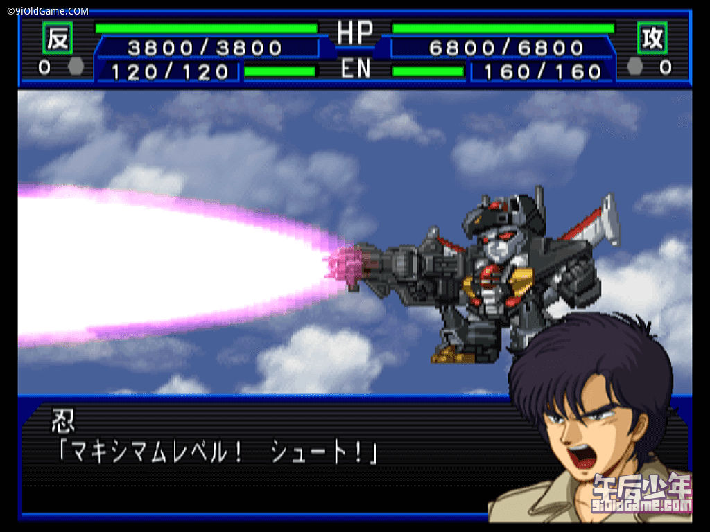 PS2 超级机器人大战IMPACT 游戏截图
