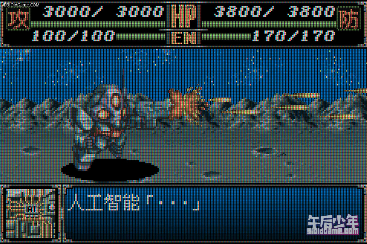 GBA 超级机器人大战R汉化版游戏截图