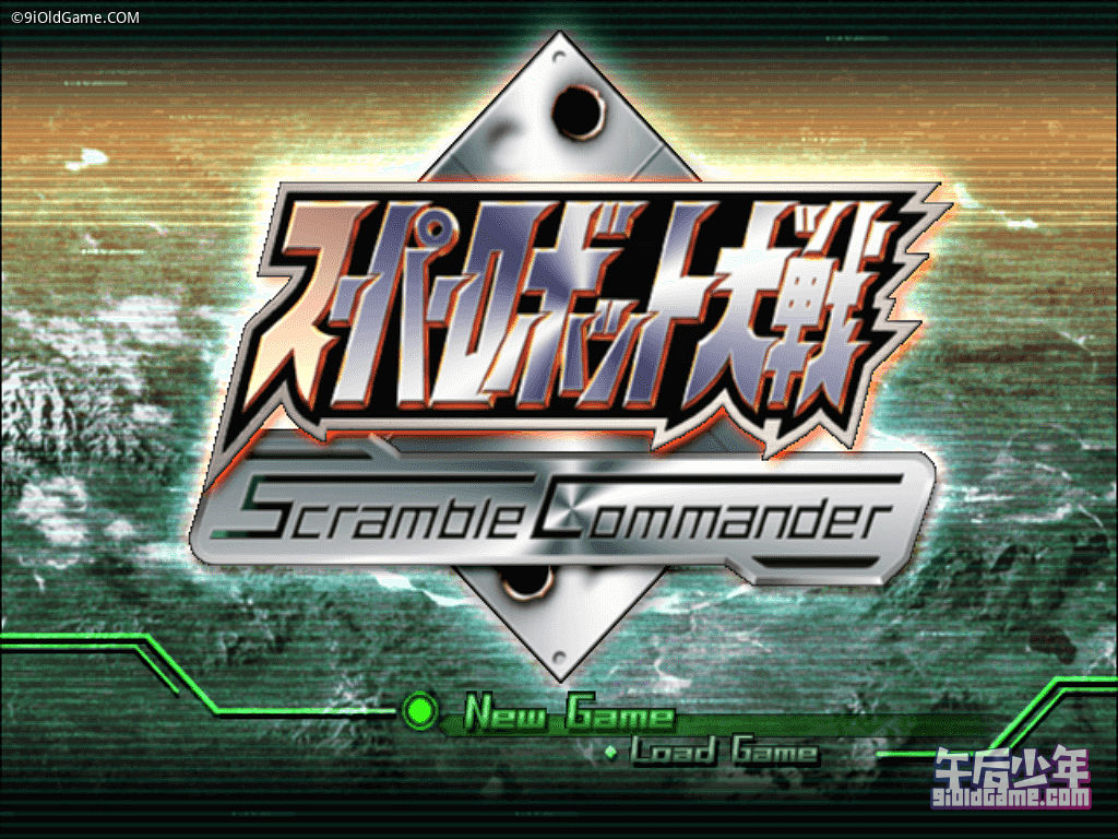 PS2 超级机器人大战Scramble Commander游戏截图