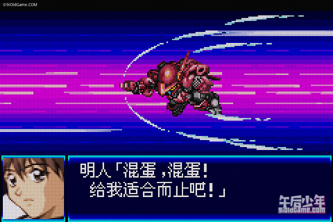 GBA 超级机器人大战J游戏截图