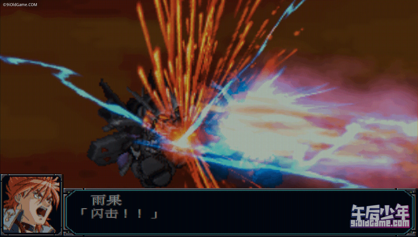PSP 超级机器人大战MX携带版游戏截图
