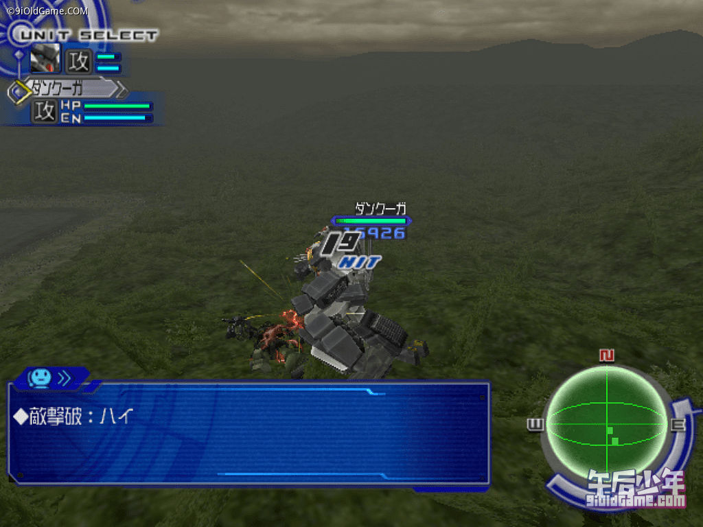 PS2 超级机器人大战SC2游戏截图