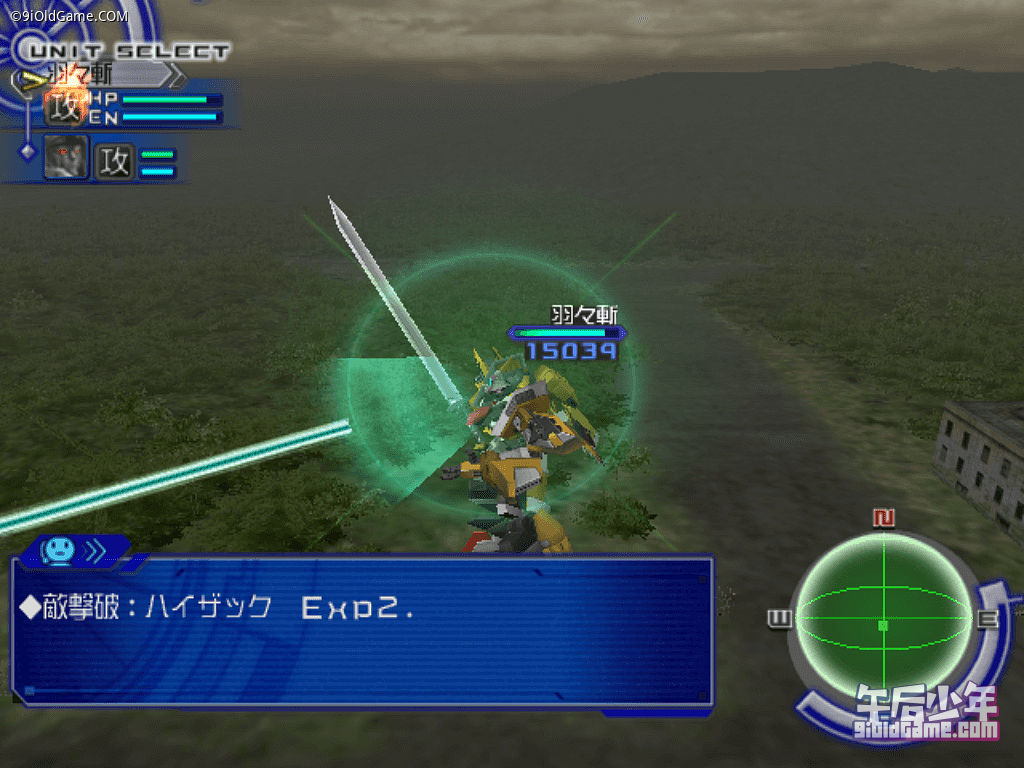 PS2 超级机器人大战SC2游戏截图