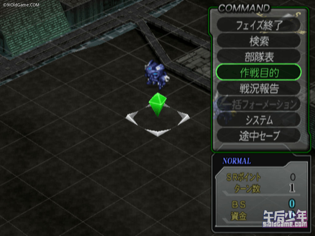 PS2 超级机器人大战Z游戏截图