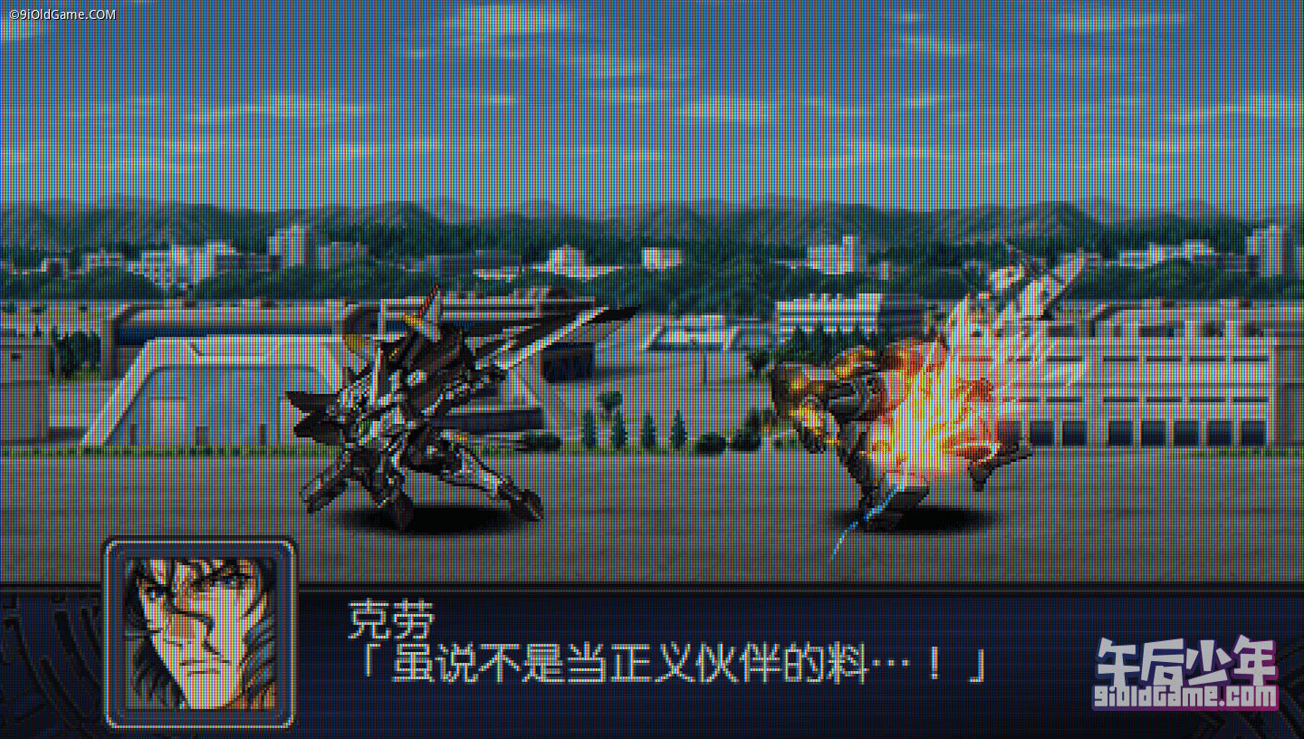 PSP 第二次超级机器人大战Z 破界篇 游戏截图