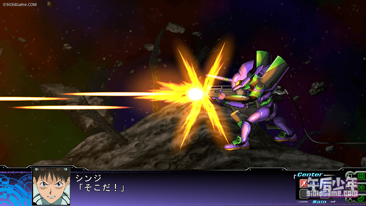 PS3 第3次超级机器人大战Z 天狱篇游戏截图