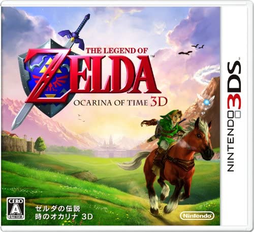 3DS 塞尔达传说 时之笛3D游戏封面