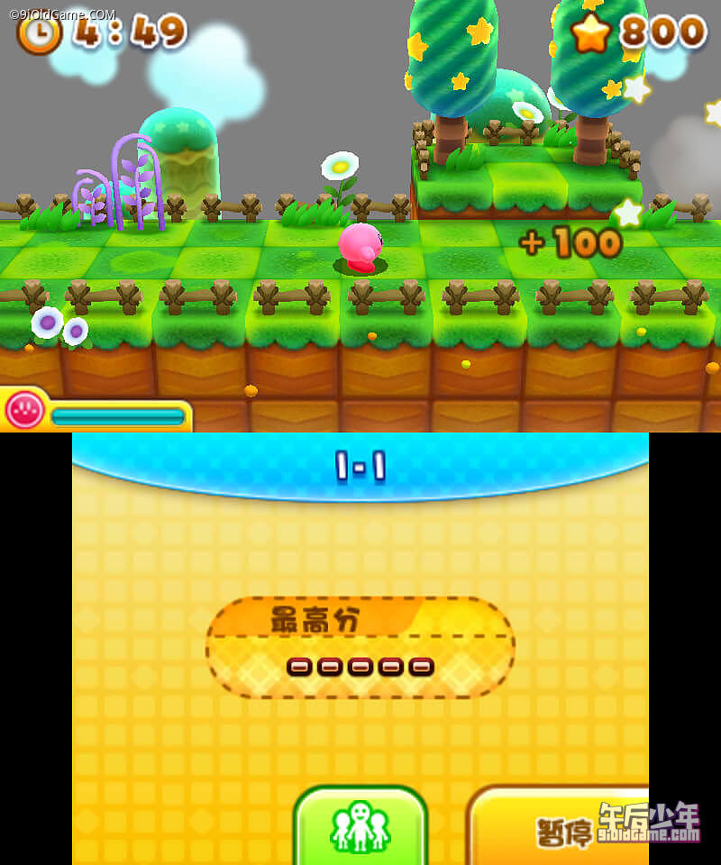 3DS(eshop) 卡比的吸入大作战 游戏截图