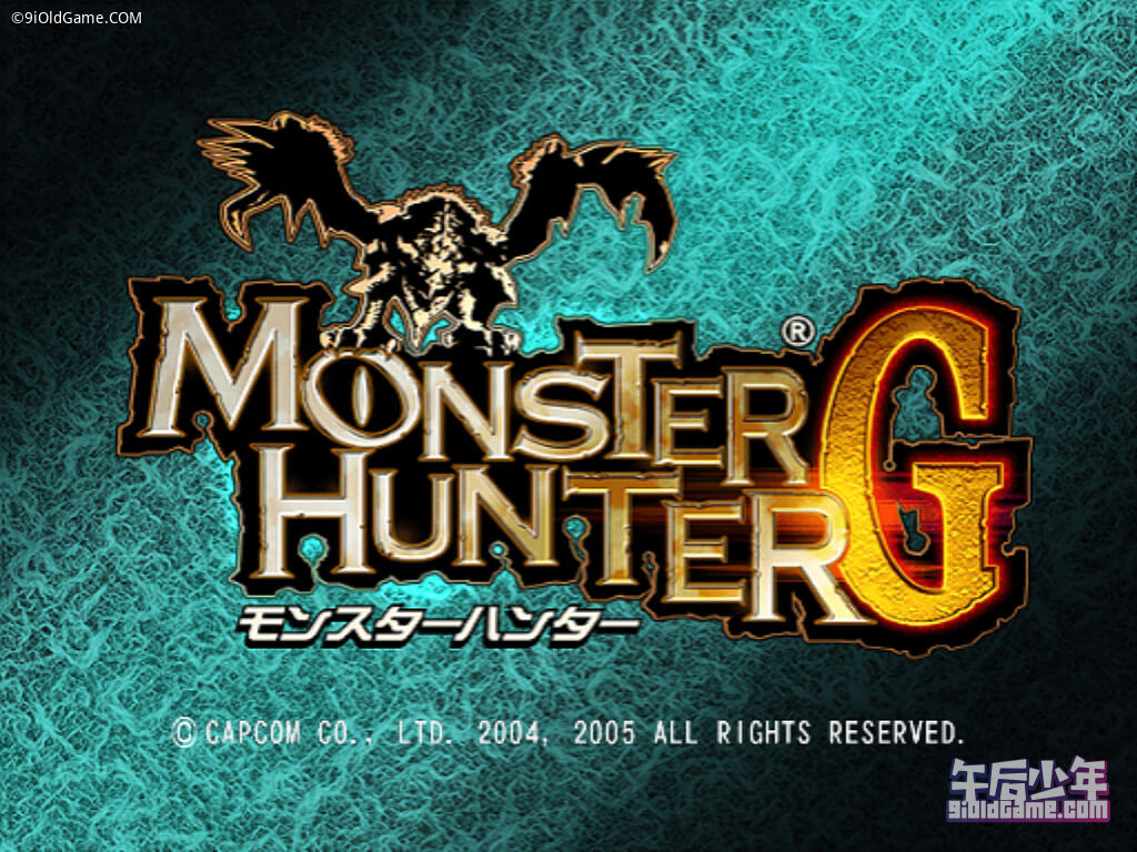 怪物猎人G PS2版本 游戏截图