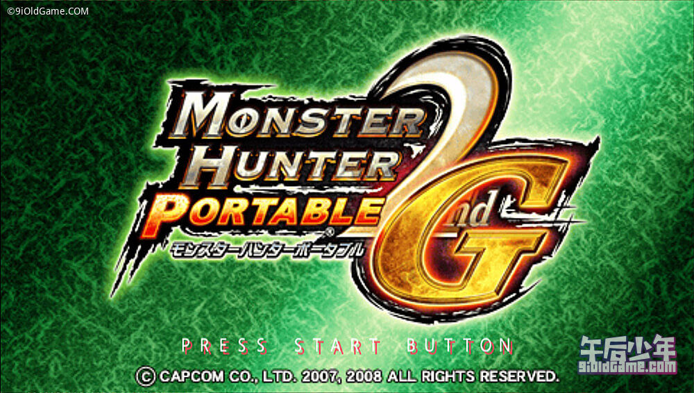 PSP 怪物猎人携带版2nd G