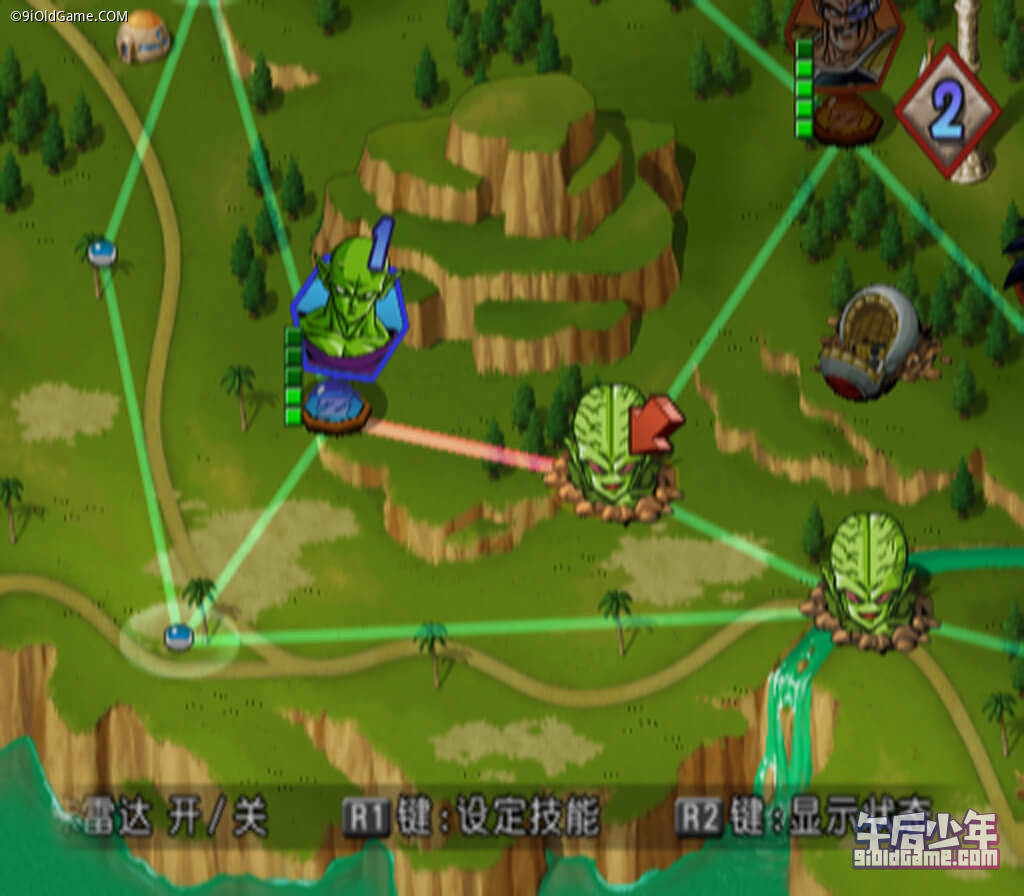 龙珠Z 武道会2 PS2中文版本游戏截图