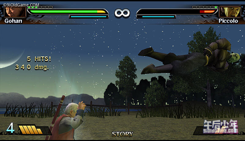 PSP 龙珠进化 游戏截图
