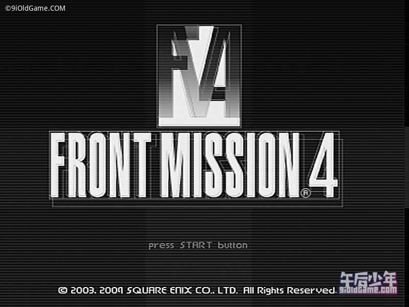 PS2 前线任务4 游戏截图