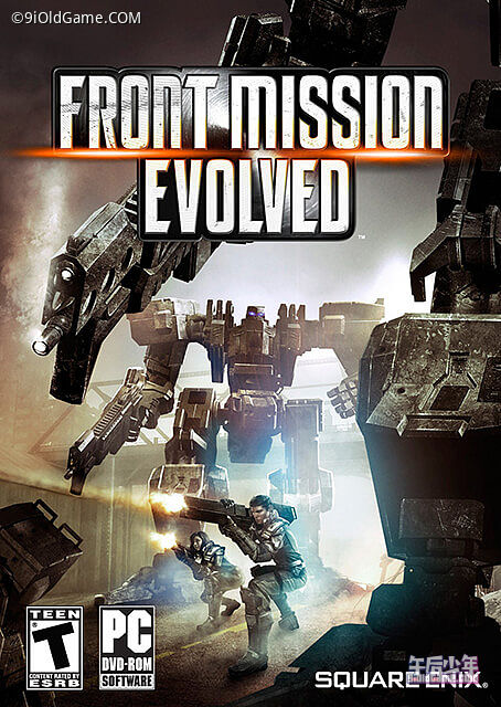 前线任务 - 进化 PC版游戏封面