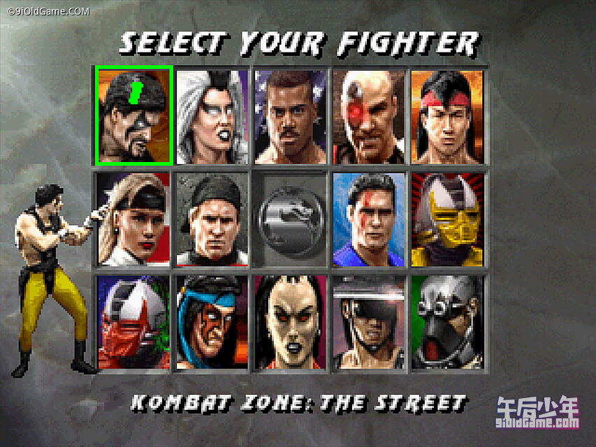 真人快打3 Mortal Kombat 3 PS版本 游戏截图