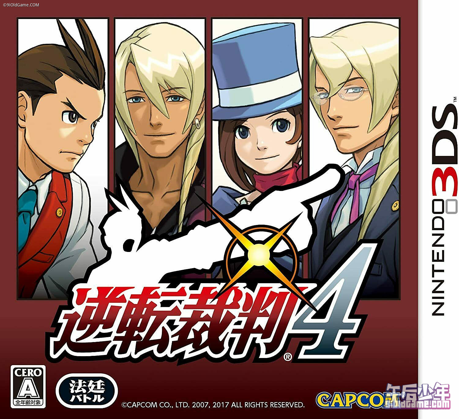 3DS 1783 – Gyakuten Saiban 4 (Japan) 逆转裁判4