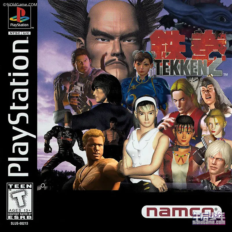PS1 铁拳2