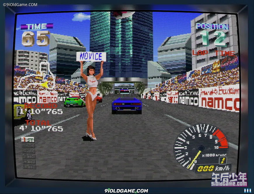 PS1 山脊赛车2 游戏截图