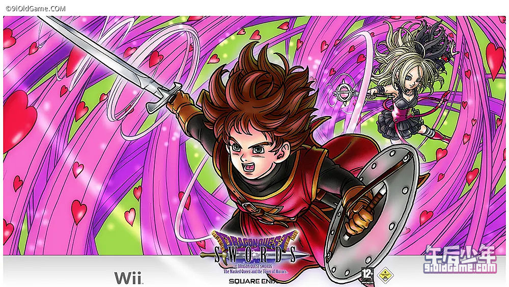 Wii 勇者斗恶龙神剑 假面女王与镜之塔