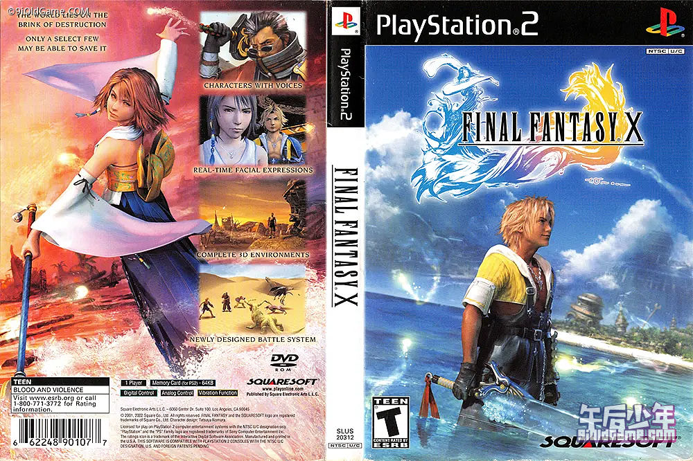 PS2 最终幻想X