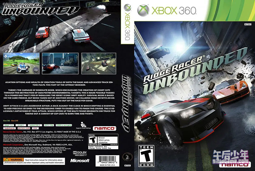 Xbox360 山脊赛车：无限