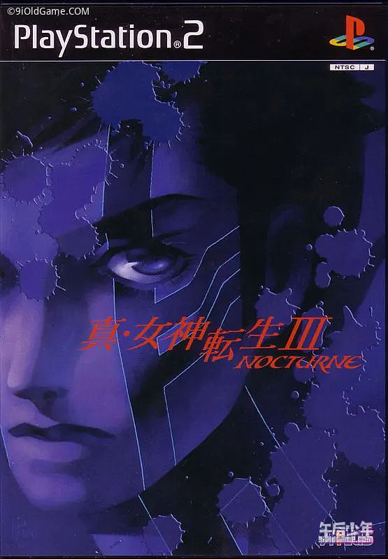 PS2 真·女神转生III—Nocturne