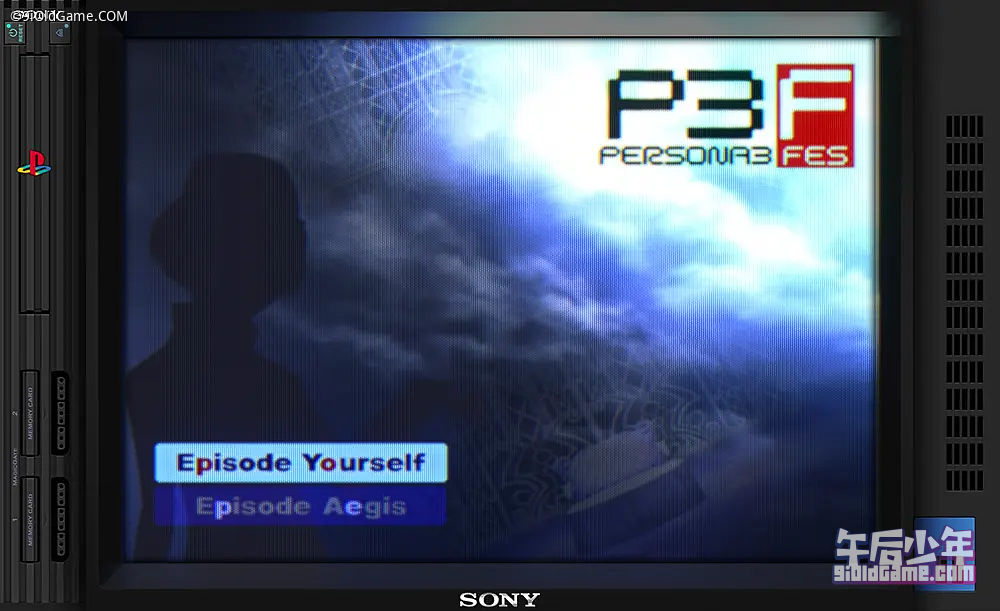 PS2 女神异闻录3/3 FES 游戏截图
