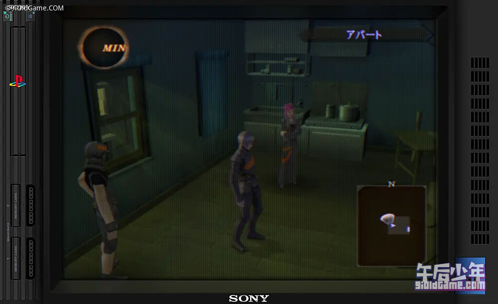 PS2 数位恶魔传说 天魔变2 游戏截图