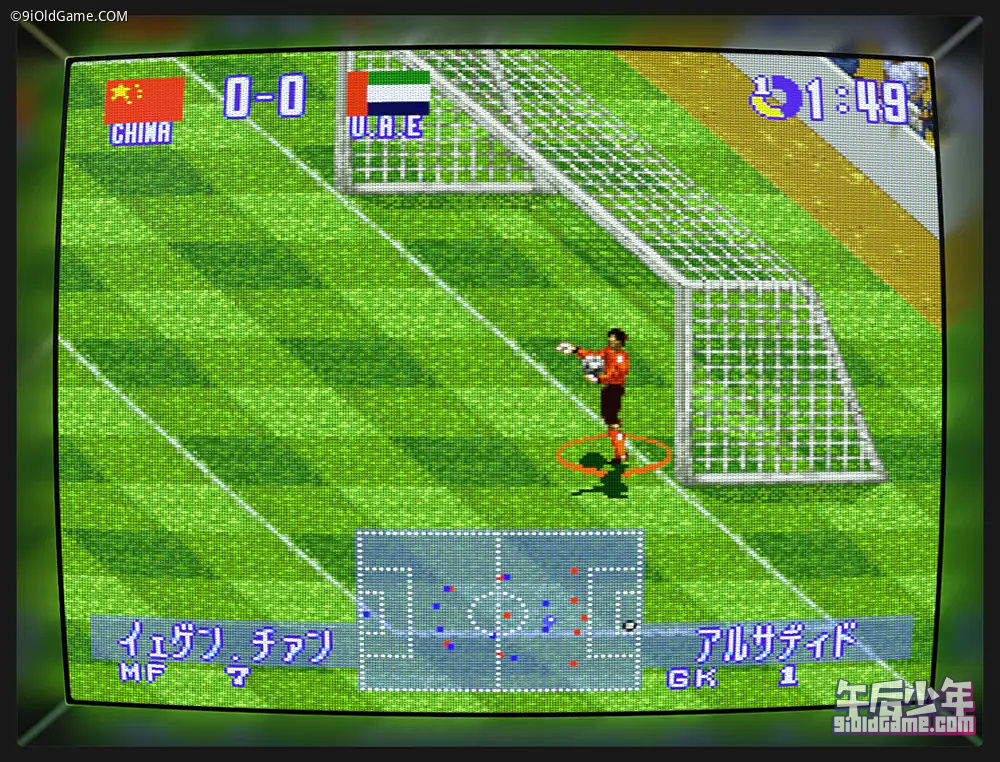 SFC 实况世界足球2：战斗十一人 日版 游戏截图