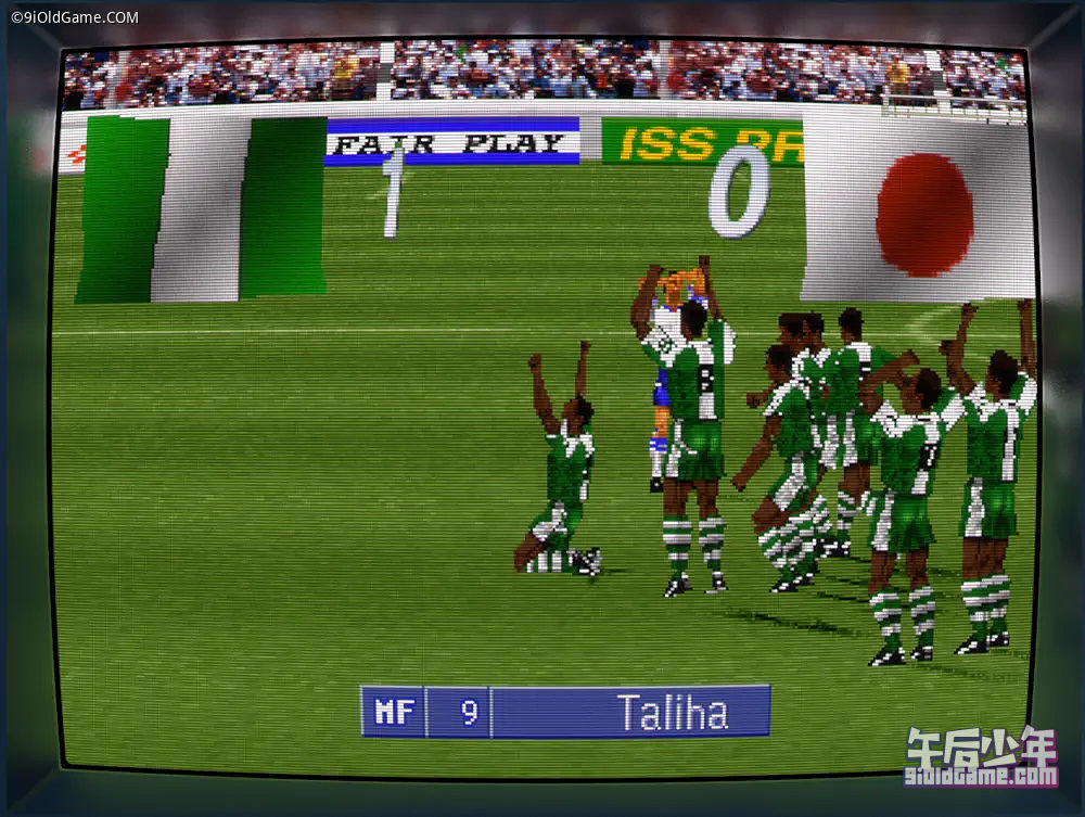 PS1 世界足球胜利十一人'97欧版（International Superstar Soccer Pro） 游戏截图