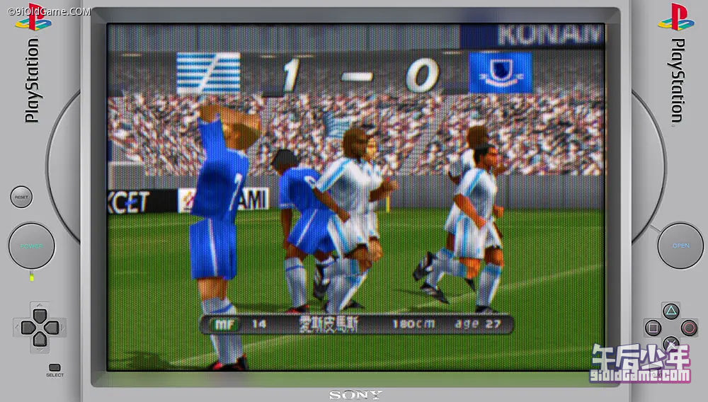 PS1 世界足球实况胜利十一人2000 U-23奖牌挑战 汉化版 游戏截图