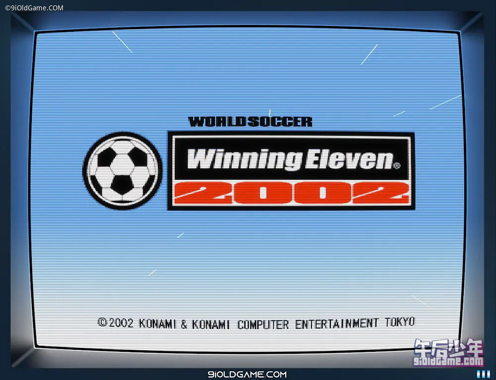 PS1 世界足球胜利十一人2002 游戏截图