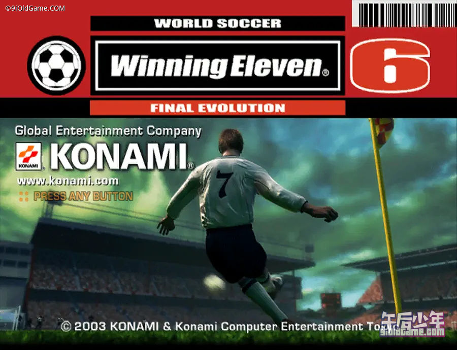 NGC 世界足球胜利十一人6Final Evolution 游戏截图