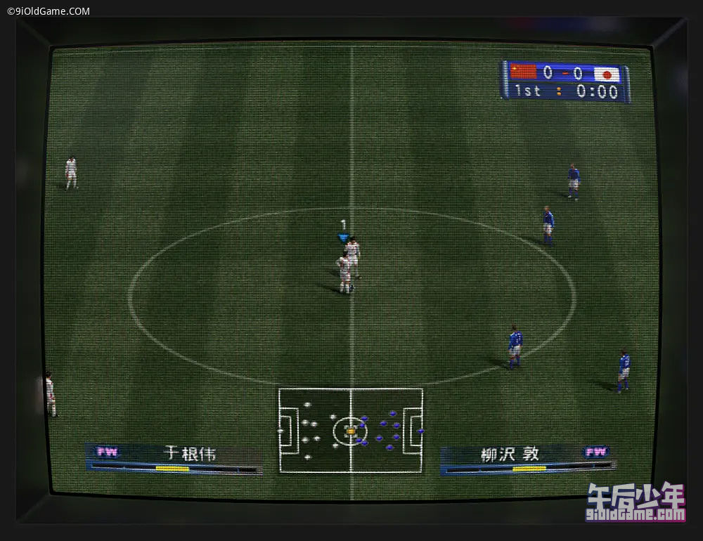 PS2 世界足球胜利十一人 7国际版 汉化版 游戏截图