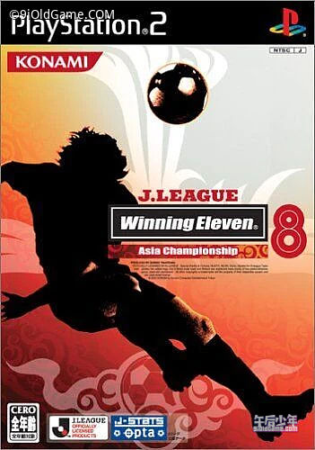 J联赛胜利十一人8亚洲锦标 J-League Winning Eleven 8 ～Asia Championship～