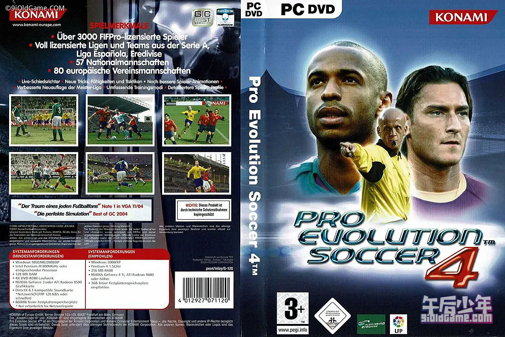 PS2 实况足球4