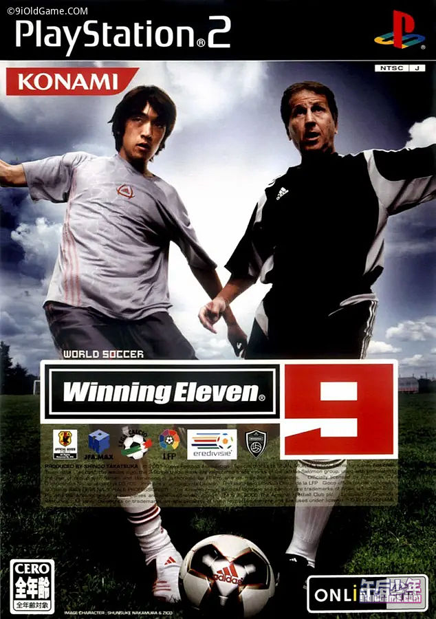 PS2 世界足球胜利十一人9