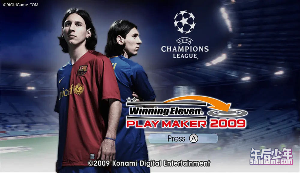 Wii 世界足球胜利十一人 PLAY MAKER 2009 游戏截图