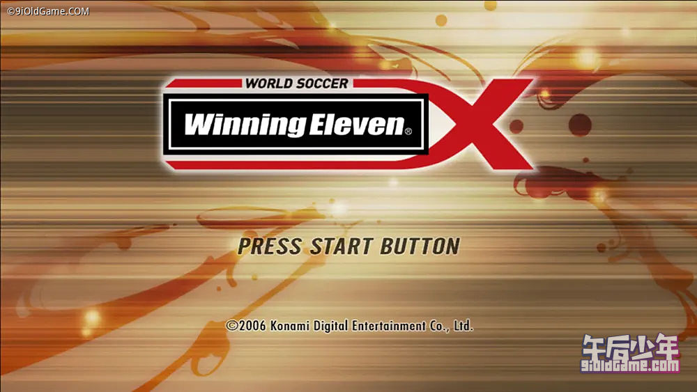 Xbox360 世界足球胜利十一人X 游戏截图