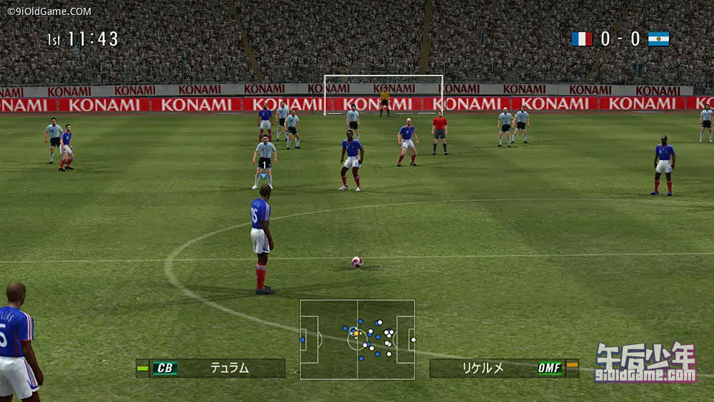Xbox360 世界足球胜利十一人X 游戏截图
