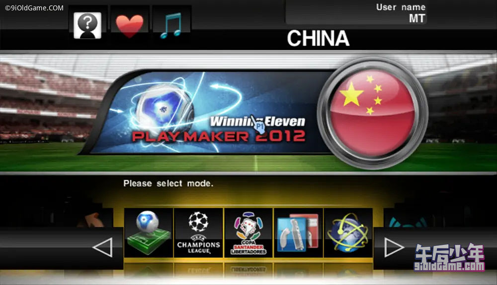 Wii 实况足球 胜利十一人 PlayMaker 2012 游戏截图