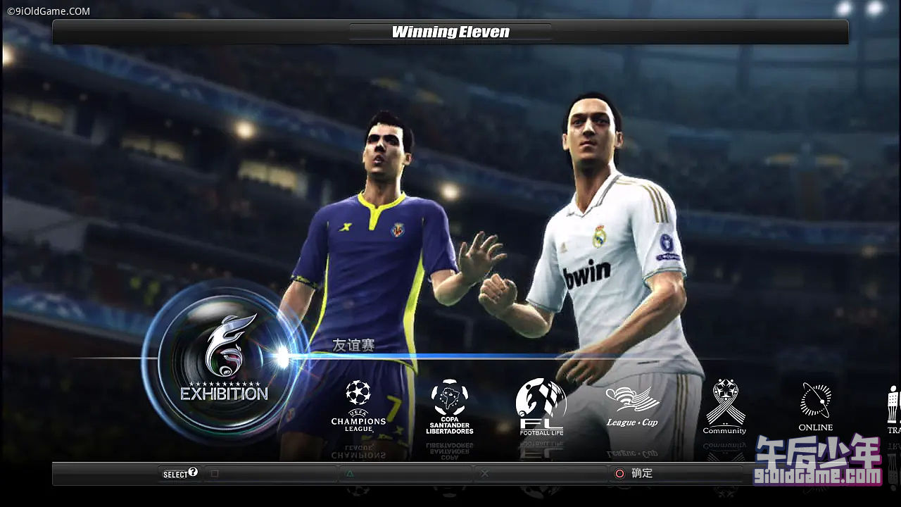 实况足球 胜利十一人 2012 PS3版本 游戏截图