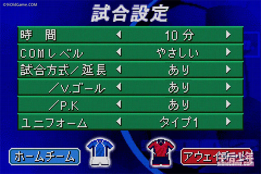 GBA J联赛胜利十一人 Advance 2002 游戏截图