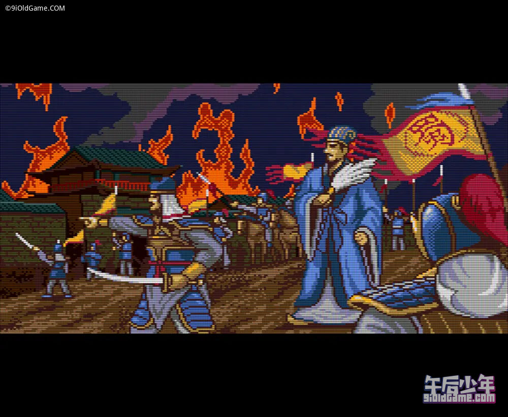 PC-E 三国志III 游戏截图