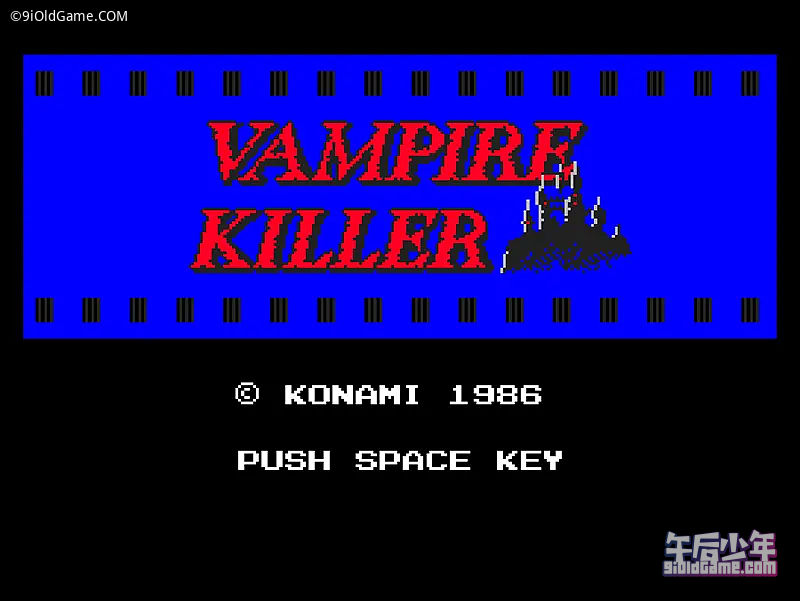 MSX2 Vampire Killer 游戏截图