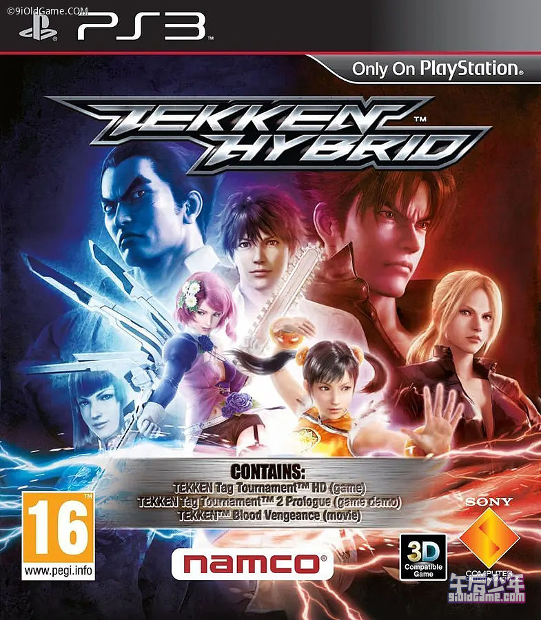 PS3 铁拳 混合版 Tekken Hybrid