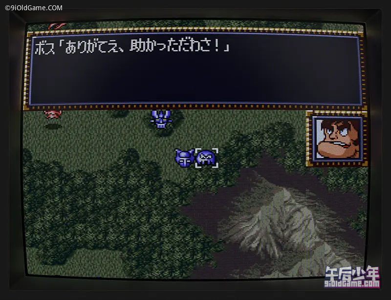 SFC 第4次超级机器人大战 日文原版游戏截图