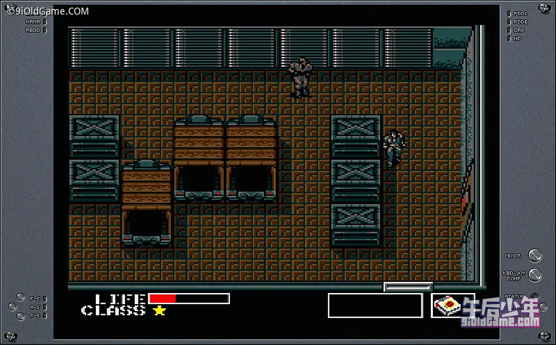 MSX2 合金装备 游戏截图