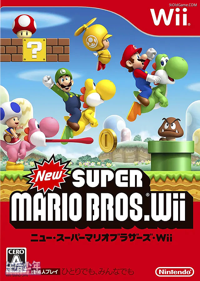 Wii 新超级马里奥兄弟Wii